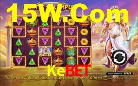 Experimente o Login Seguro Premium no Kebet
